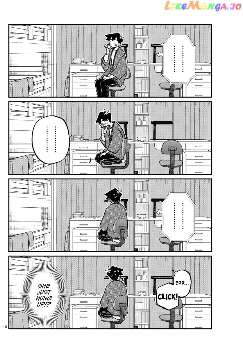 Komi Can